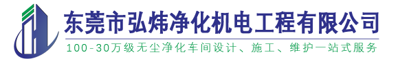 進(jìn)口s136模具鋼